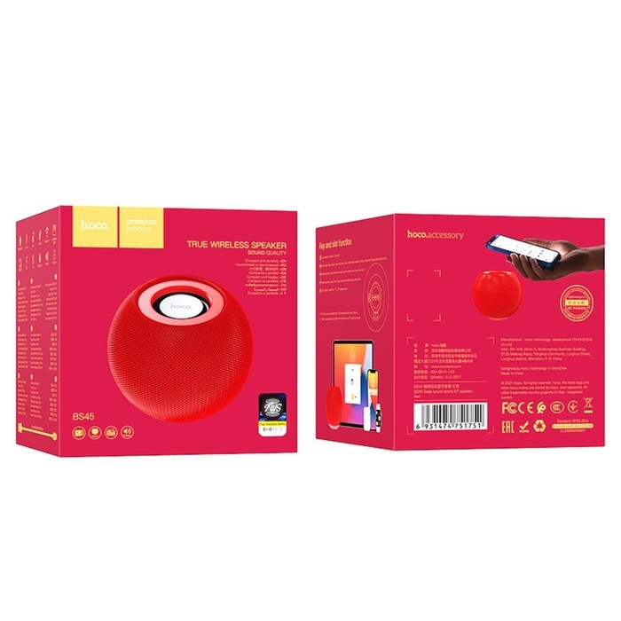 Портативная колонка Hoco BS45, 5 Вт, 500 мАч, BT5.0, microSD, FM-радио, красная Портативная колонка Hoco BS45, 5 Вт, 500 мАч, BT5.0, microSD, FM-радио, красная