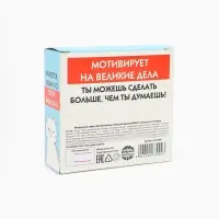 Маршмеллоу в коробке &laquo;Пендалин&raquo;, 50 г