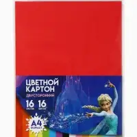 Картон цветной тонированный, А4, 16 листов, 16 цветов, немелованный, двусторонний, в пакете, 180 г/м², Холодное сердце