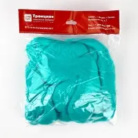 Шерсть для валяния 100% полутонкая шерсть 100гр (1178-Св.морская волна)