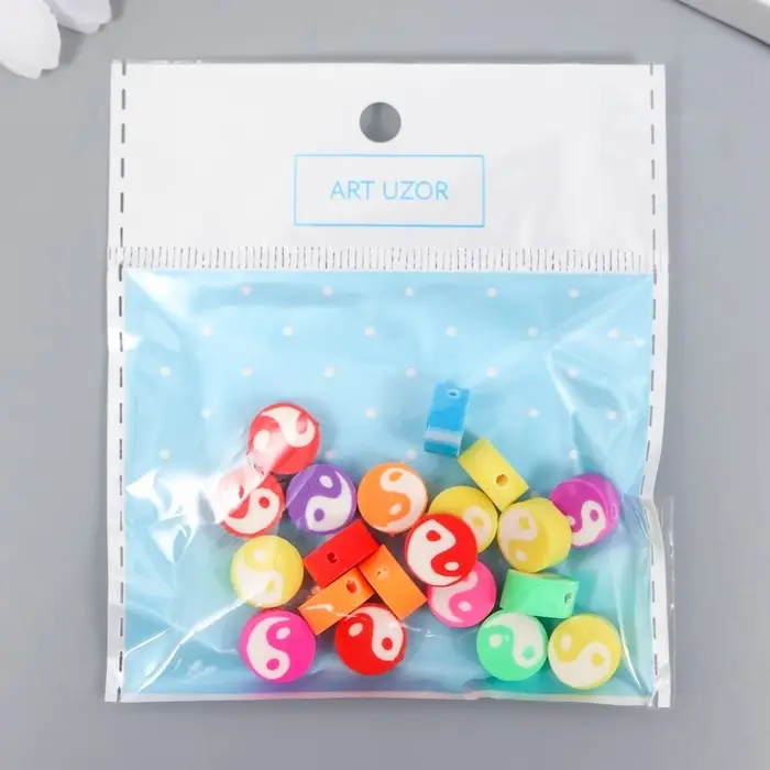 Бусины для творчества PVC  Бусины для творчества PVC "Инь-ян на круге" цветные набор 20 шт 1х1х1 см