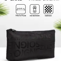 Косметичка - пенал на молнии, маленькая, с рисунком, чёрная