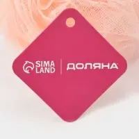 Мочалка для тела Доляна &laquo;Нежность&raquo;, 50 г, розовая