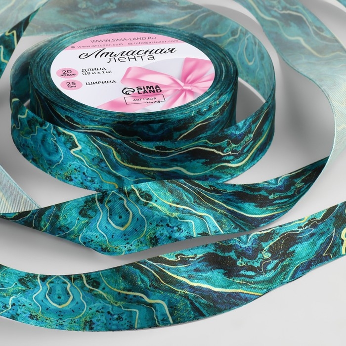 Лента атласная «Мрамор», 25 мм × 18 ± 1 м, цвет зелёный Лента атласная «Мрамор», 25 мм × 18 ± 1 м, цвет зелёный