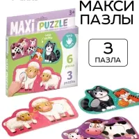 Пазл MAXI &laquo;Животные&raquo;, тактильный, 6 крупных деталей