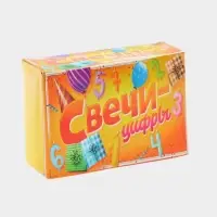 Свеча цифра для торта &laquo;2&raquo;, 8&times;3.75&times;1 см