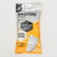 Влажные салфетки Salton Sport для очищения белой обуви и подошв 15 шт