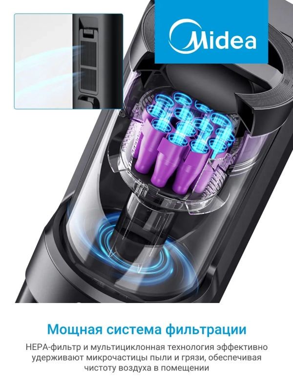 Робот-пылесос VCR S10 Plus, сух и вл уборка, самоочистка