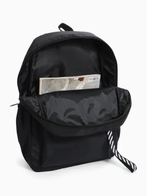 Рюкзак молодёжный на молнии, с карманами, с цифрой 23, размер 31&times;15&times;45 см, чёрный