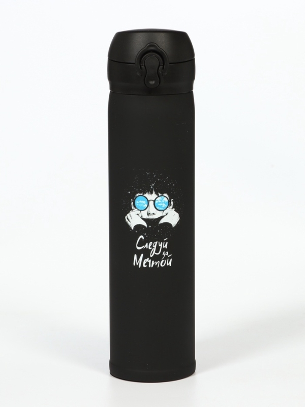 Термос, серия: Топ, Термос, серия: Топ, "Мастер К. Следуй за мечтой", 500 мл, черный