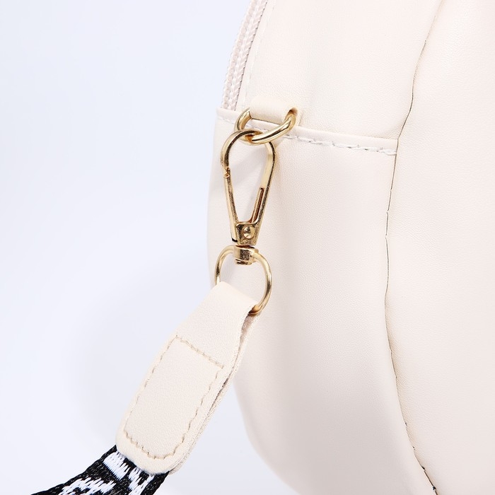 Сумка кросс-боди на молнии, цвет белый Сумка кросс-боди на молнии, цвет белый