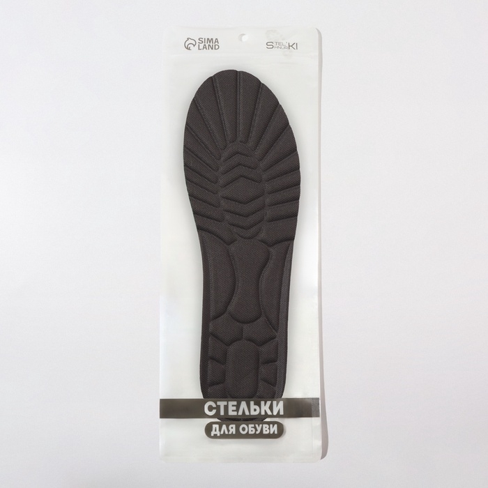 Стельки для обуви, универсальные, р-р RU до 48 (р-р Пр-ля до 47), 30 см, пара, цвет серый Стельки для обуви, универсальные, р-р RU до 48 (р-р Пр-ля до 47), 30 см, пара, цвет серый