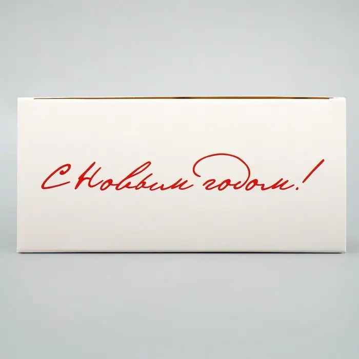 Коробка подарочная новогодняя складная «Машинка», 16 х 23 х 7.5 см