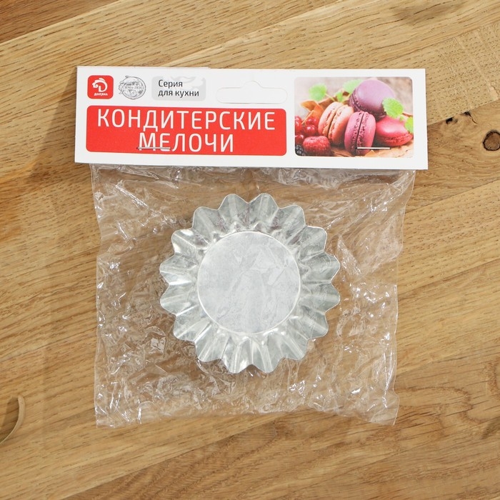 Набор форм для выпечки Доляна &laquo;Кекс&raquo;, 6,5&times;1,8 см, 6 шт