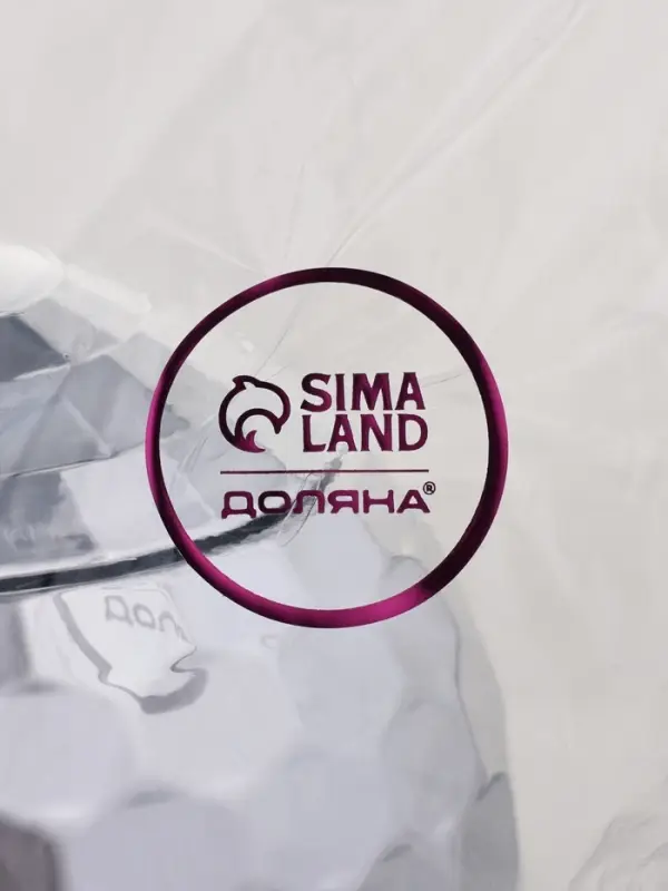 Стакан с крышкой и трубочкой Доляна &laquo;Сияние&raquo;, 600 мл, 11&times;11&times;10.5 см, серебристый