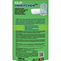 Средство для сантехники универсальное Unikitchen lite IQUP 1л