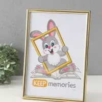 Фоторамка "Радуга" 21х30 см,  с подножкой, набор 3 шт, (пластиковый экран), золото