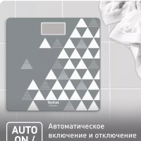 Весы электронные напольные Classic PP1534V0