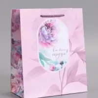 Пакет подарочный "От всего сердца!" ламинированный 18 х 22,3 х 10 см