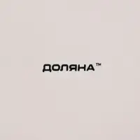 Тарелка Доляна &laquo;Ваниль&raquo;, d=27 см, керамика, белая