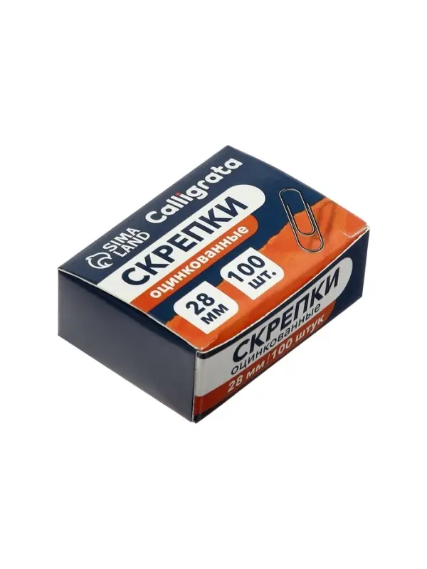 Скрепки 28 мм оцинкованные в картонной коробке 100 штук