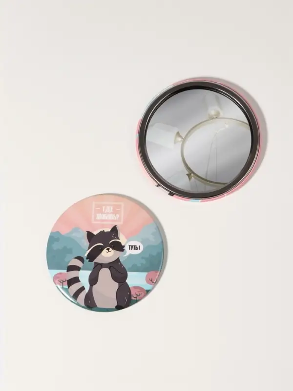 Зеркало карманное «Енотик», d=7 см, разноцветное Зеркало карманное «Енотик», d=7 см, разноцветное
