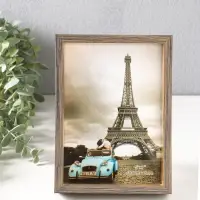 Фоторамка пластик 13х18 см "Ламберто" бежево-чёрный с золотом 19х14х3,5 см