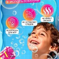 Мыльный раствор концентрат для пузырей, 1 л