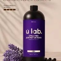 Средство для мытья пола парфюмированное, аромат: Libre, 1000 мл, ULAB