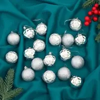 Ёлочные игрушки &laquo;Званный вечер&raquo;, шары новогодние, d=4 см, 18 шт., серебристые