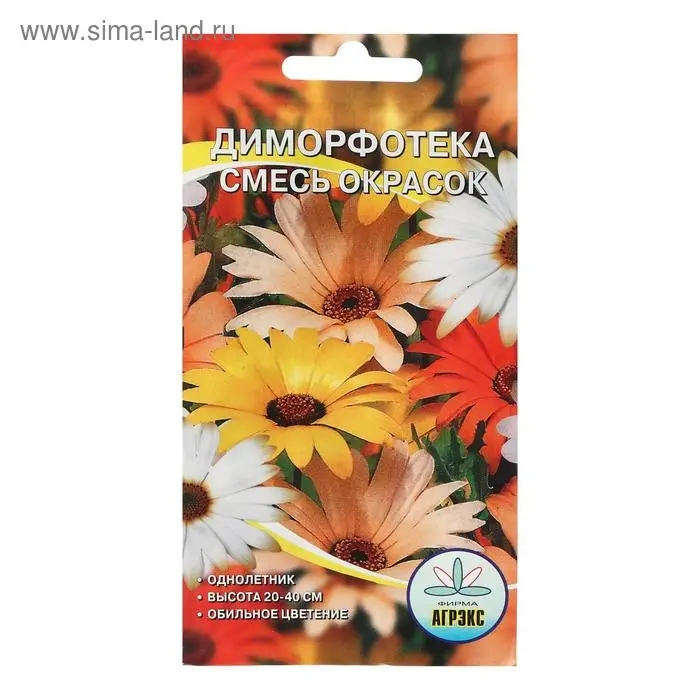 Семена цветов однолетние Диморфотека смесь 0,1 Семена цветов однолетние Диморфотека смесь 0,1