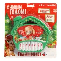 ZABIAKA Пианино "С Новым годом", звук