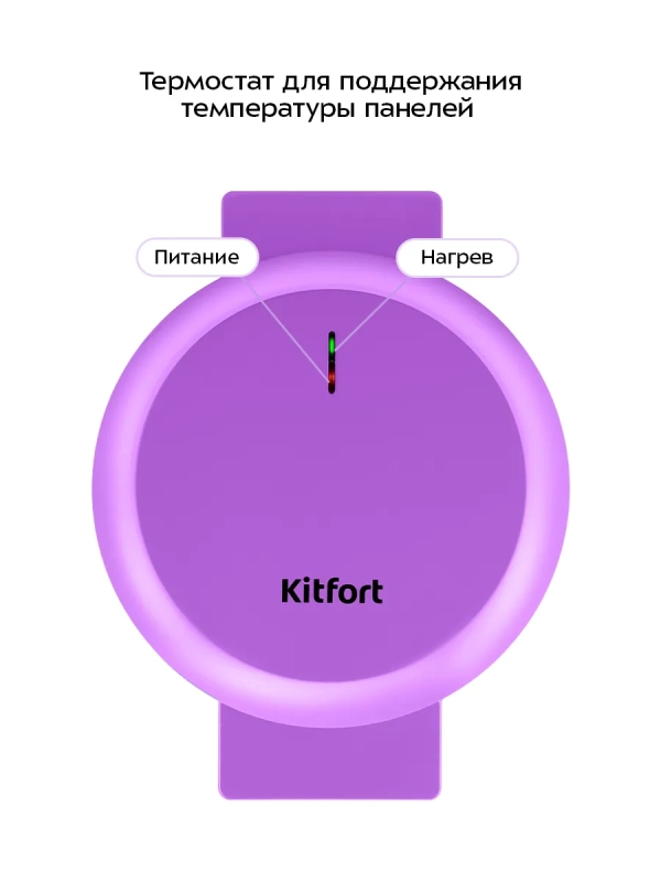 Вафельница электрическая КТ-5611 - 1000 ВТ Вафельница электрическая КТ-5611 - 1000 ВТ