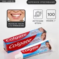 Зубная паста Colgate &laquo;Бережное отбеливание&raquo;, 100 мл