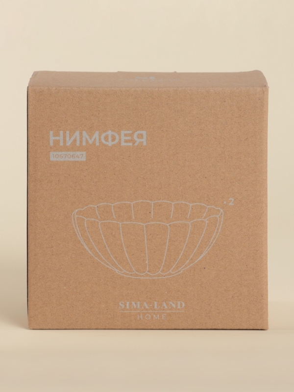 Набор салатников 2 шт SL Home Набор салатников 2 шт SL Home "Нимфея" 580 мл, 13,3х5,5 см, цвет теплый белый