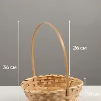 Корзина плетёная для хранения, бамбук, круглая, цвет натуральный, набор 3 шт.