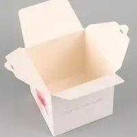 Коробка подарочная самосборная &laquo;Самой красивой&raquo;, 12&times;12&times;12 см, с лентой