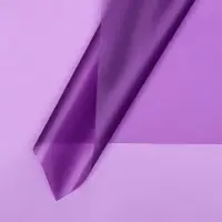 Пленка для цветов, матовая, глубоко фиолетовая,57×57 см, 55 мкм