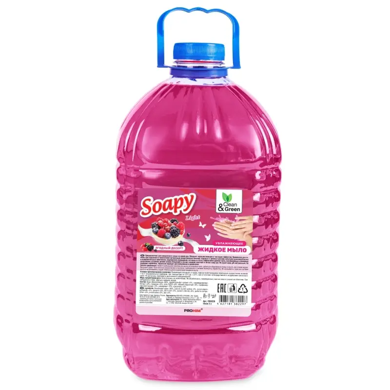 Жидкое мыло "Soapy" Light "Ягодный десерт" 5 л. Clean&Green CG8229
