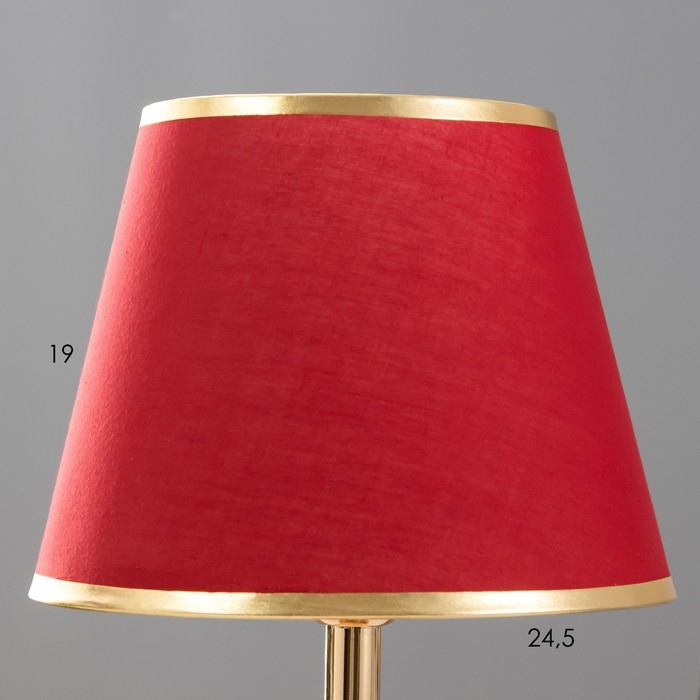 Настольная лампа Настольная лампа "Лейла" Е27 40Вт красно-золотой 25х25х41 см RISALUX