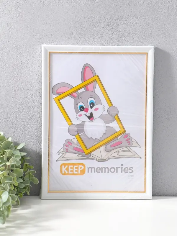 Фоторамка для фото 21&times;30 см Keep memories &laquo;Офисная&raquo;, пластик, белый, (пластик)