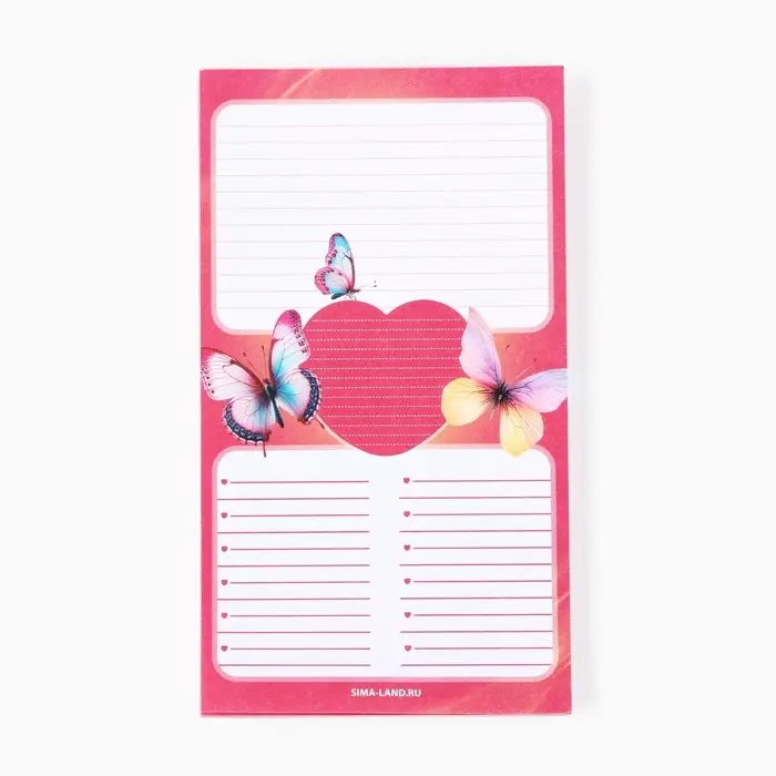 Планер с отрывными листами, 50 листов &laquo;8 Марта. Цветы&raquo;