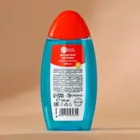 Подарочный набор новогодний детский &laquo;Счастливого праздника&raquo;: пена для ванны 250 мл и мочалка для тела, Чистое счастье