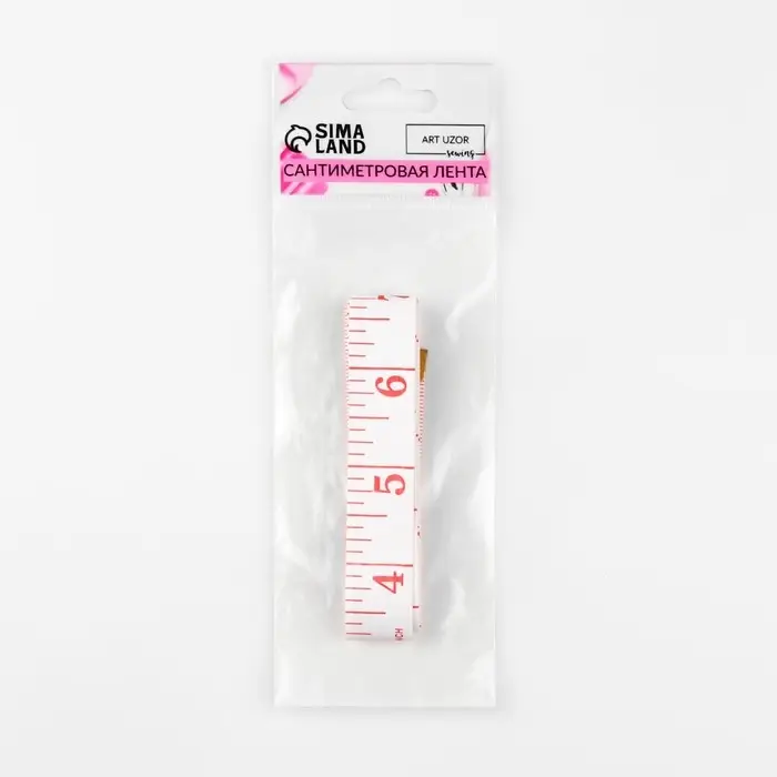 Сантиметровая лента портновская, 200 см (см/дюймы), цвет белый Сантиметровая лента портновская, 200 см (см/дюймы), цвет белый