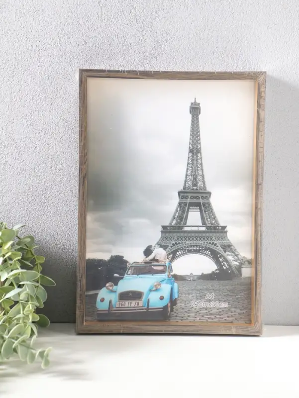 Фоторамка пластик формат А4 "Ламберто" бежево-чёрный с золотом 31х21,8х3,5 см