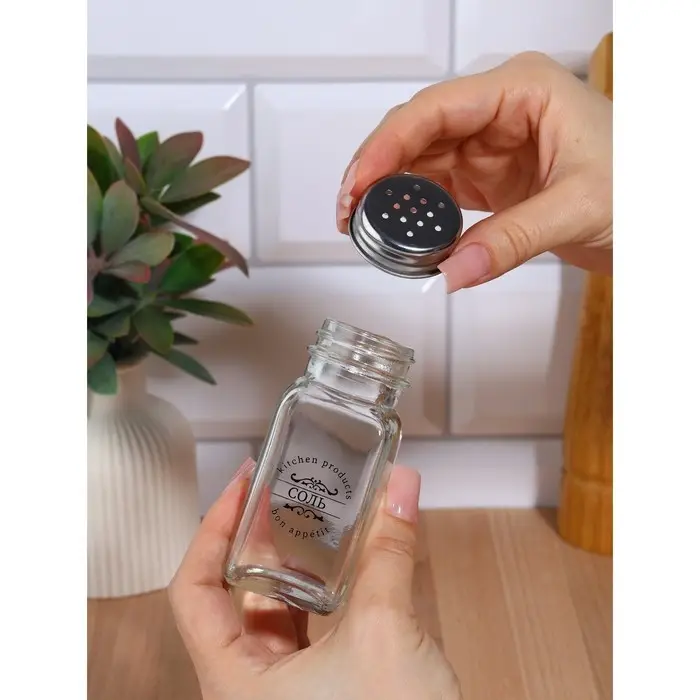 Набор для специй "Соль, перец", 2 шт