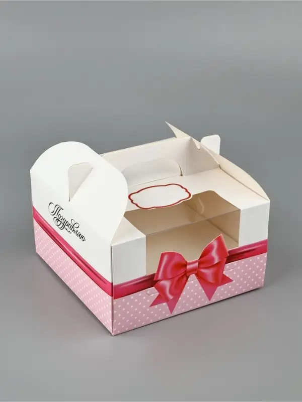 Упаковка для кондитерских изделий, под бенто - торт «Поздравляю», 14×14×8 см