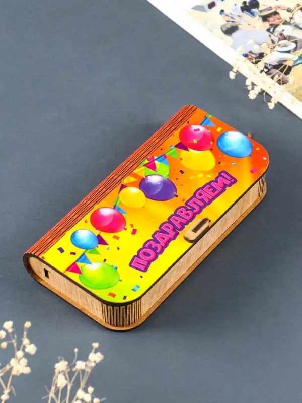 Купюрница подарочная &laquo;Поздравляем&raquo;, 17&times;8.5 см