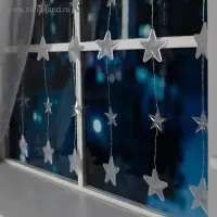 Гирлянда &laquo;Бахрома&raquo; 2.4&times;0.9 м с насадками &laquo;Звёздочки&raquo;, IP20, прозрачная нить, 186 LED, свечение белое, 8 режимов, 220 В