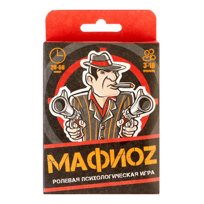 Настольная игра для детей и взрослых  Настольная игра для детей и взрослых "МафиОZ", 18 игральных + 5 карт с правилами, 5.5х8.5 см